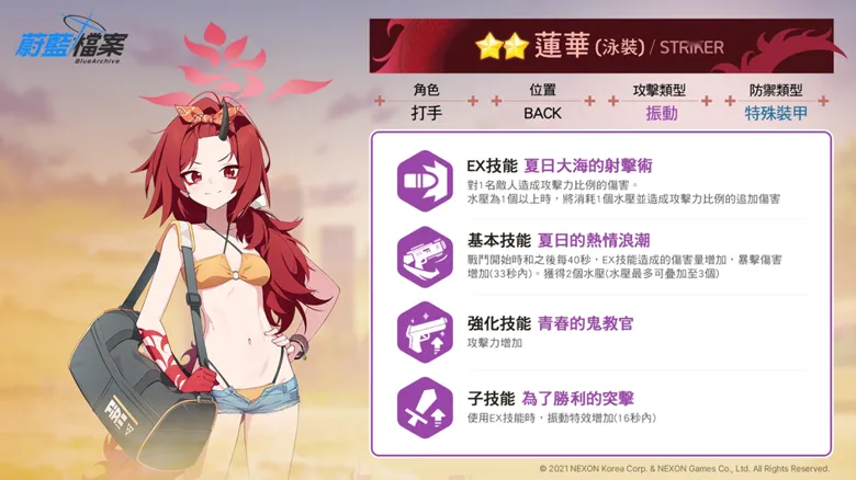 https://seogc.fp.ps.netease.com/file/691beb8bce37e829fe55174exQf68yNY07