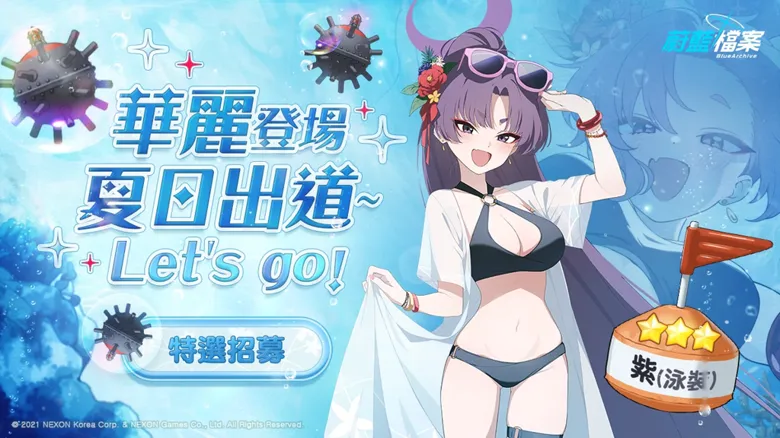 https://seogc.fp.ps.netease.com/file/691beb8ce88cc984482fecb2we5P2miP07