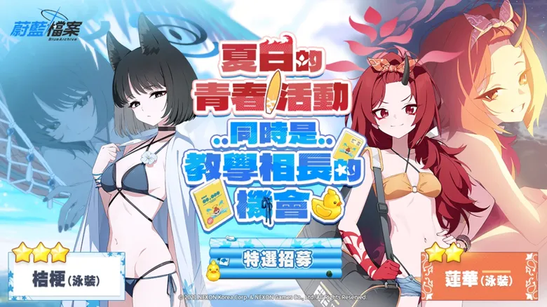 https://seogc.fp.ps.netease.com/file/691beb8cf0b010d0a77a63afNhtlHZsb07