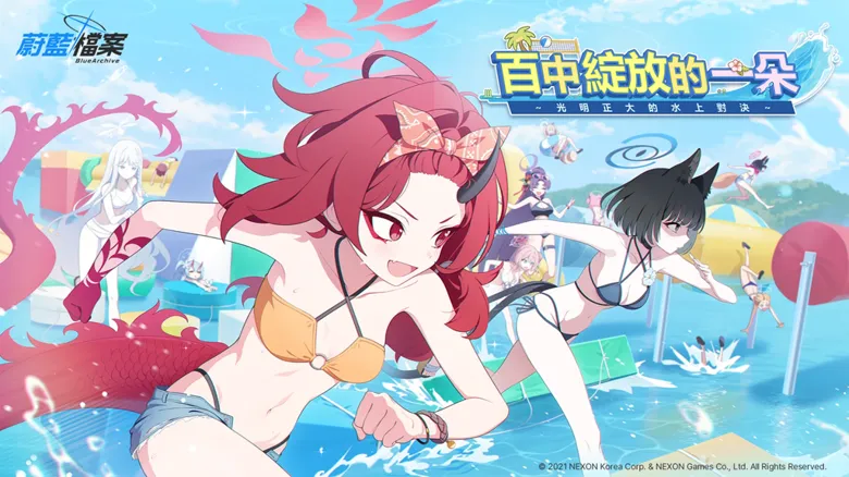 https://seogc.fp.ps.netease.com/file/691beb8d955fccb478b98bbbciOmFmQ207