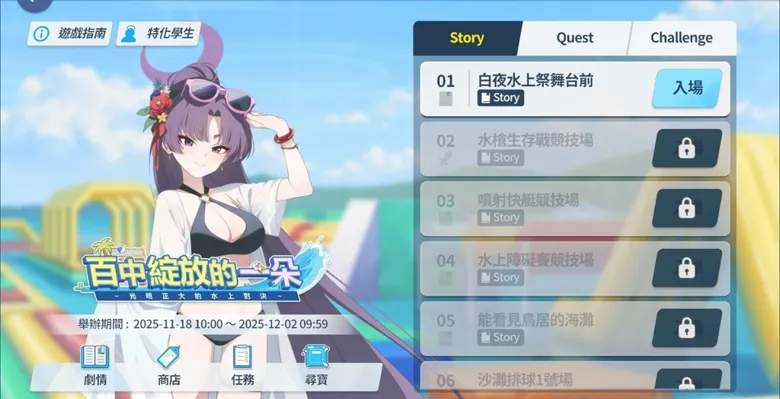 https://seogc.fp.ps.netease.com/file/691beb8dca847b489cff5ebfJqb9rgQM07