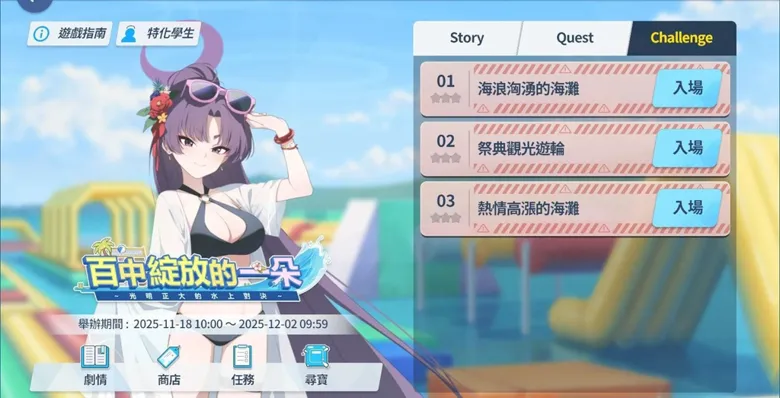 https://seogc.fp.ps.netease.com/file/691beb8e516f78614f345316tv689FoV07