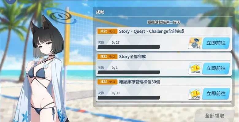 https://seogc.fp.ps.netease.com/file/691beb8ebfaa6d18159715c2orMgzy9x07