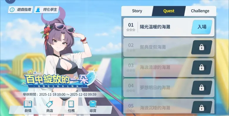 https://seogc.fp.ps.netease.com/file/691beb8ee4b06a4dd182d474ebi8hKZp07