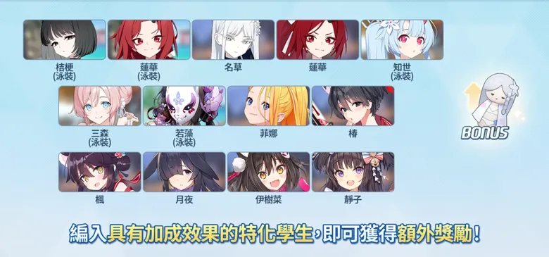 https://seogc.fp.ps.netease.com/file/691beb8f15f055bd46750109EPv4YfLM07
