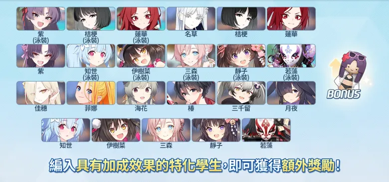 https://seogc.fp.ps.netease.com/file/691beb8ff8fae83fadf232efqVQtort707