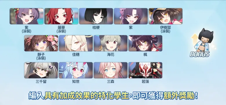 https://seogc.fp.ps.netease.com/file/691beb8ffb46393867023cf2Fv0ONDTN07
