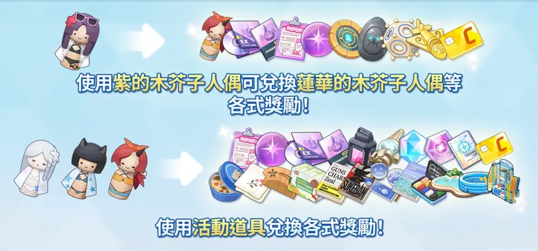 https://seogc.fp.ps.netease.com/file/691beb90802685364911bdb9rgX3Wq6T07