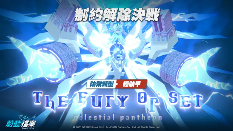 https://seogc.fp.ps.netease.com/file/691beb908e4eafa8bfc4e3cbwMBlWMdH07