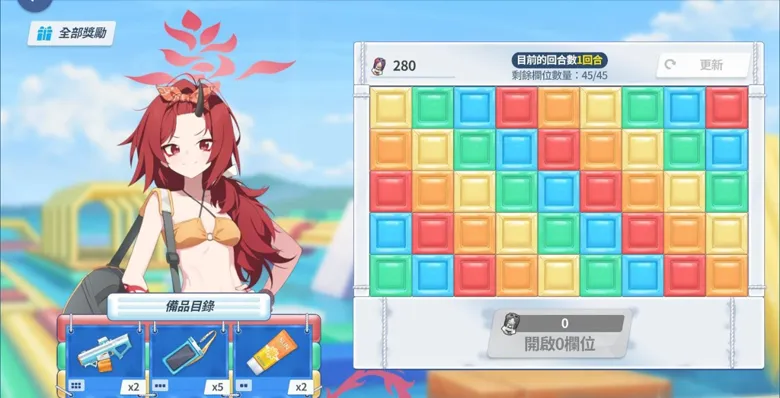 https://seogc.fp.ps.netease.com/file/691beb9098dd104095572609KMTfiozQ07