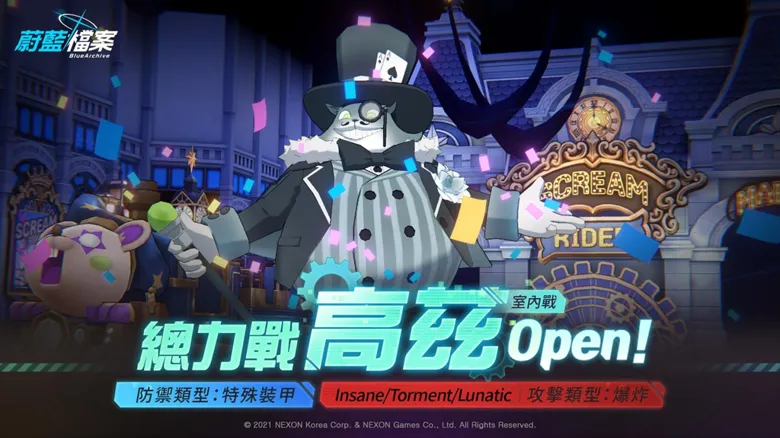 https://seogc.fp.ps.netease.com/file/691beb9100465d5e52b44be0ccaFcTex07