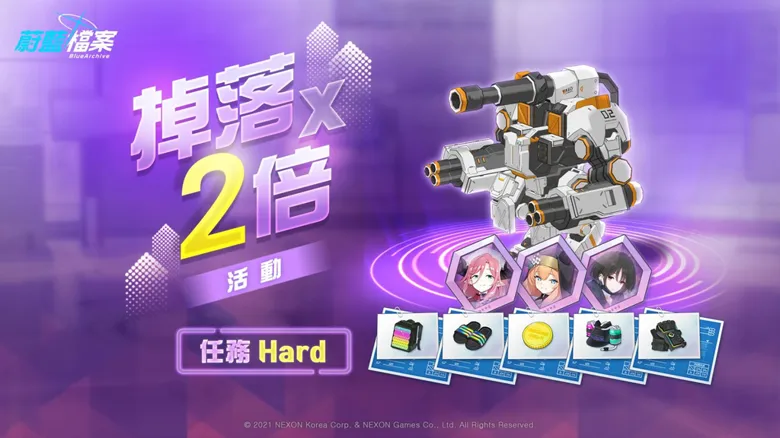 https://seogc.fp.ps.netease.com/file/691beb93c62684ed136df32cvrismPrV07