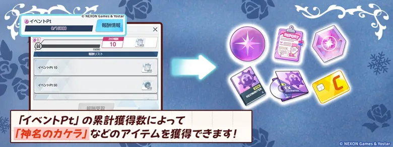 https://seogc.fp.ps.netease.com/file/691d3cee0d89871527a94934mQoYbyqZ07