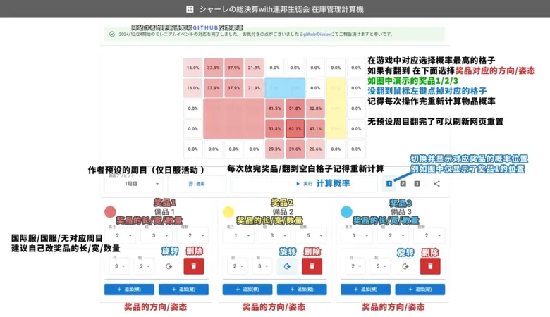 https://seogc.fp.ps.netease.com/file/691d3d6e08baaf0acfd4760euAxwEMwq07