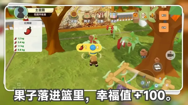 https://seogc.fp.ps.netease.com/file/691d5e331e0919b22cfc441cDVGLiPSg07