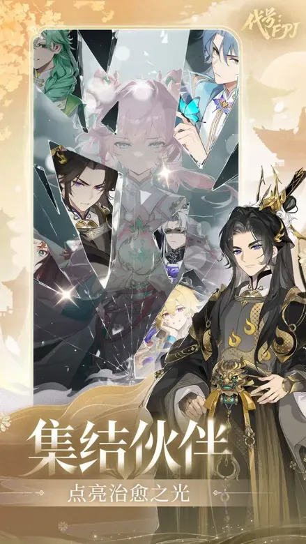 https://seogc.fp.ps.netease.com/file/691d5f13da03ccaa99b90162Z8ZR3Occ07