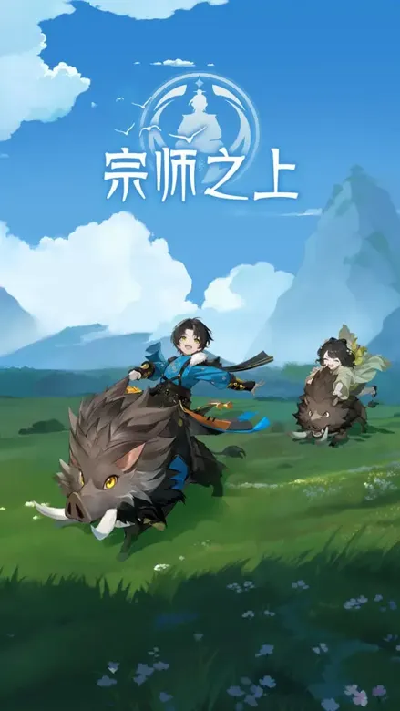 https://seogc.fp.ps.netease.com/file/691d602a5eb836c225f9cbf9QGmqvgVx07