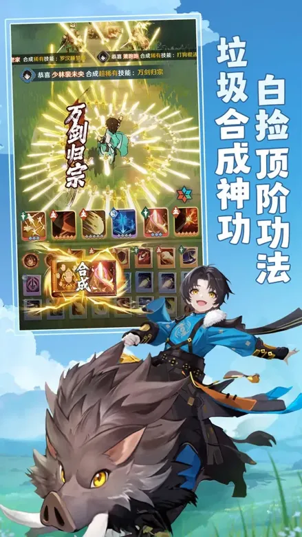 https://seogc.fp.ps.netease.com/file/691d602dbd6273c62df56fe28XlVUS6F07