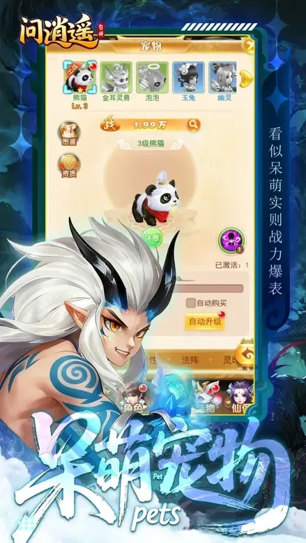 https://seogc.fp.ps.netease.com/file/691d6209ef4e981c3ed86164Wd4h4et807