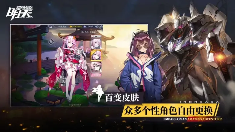 https://seogc.fp.ps.netease.com/file/691d6313ec2de65a8094ee17WwcqCCFQ07