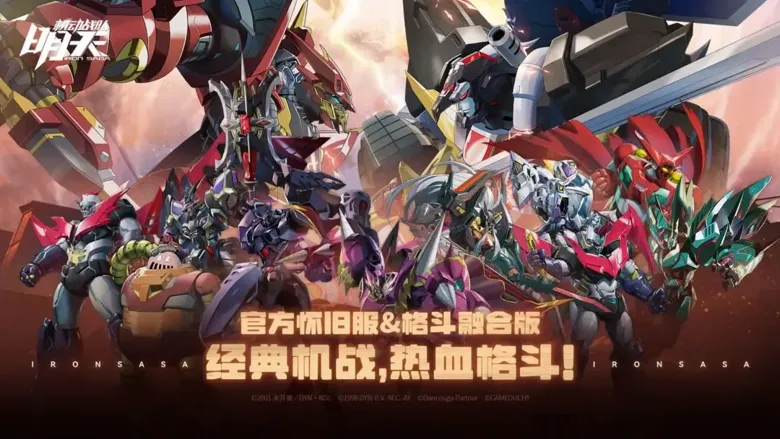 https://seogc.fp.ps.netease.com/file/691d631ab74770c21d4ab095vGR34Yri07