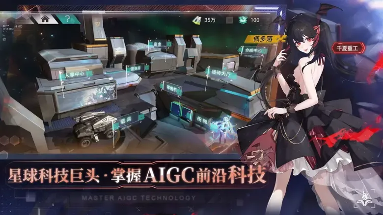 https://seogc.fp.ps.netease.com/file/691d64fe1da8470e59a2a5e0O55xDuZ507