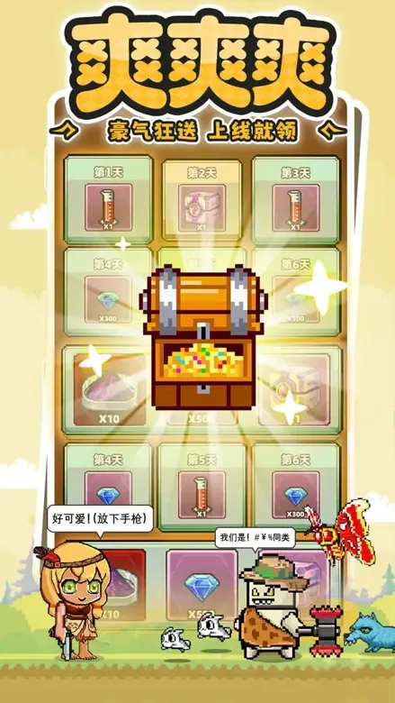 https://seogc.fp.ps.netease.com/file/691d66ad7fc71e36d3b60e2dfkwRbRL507