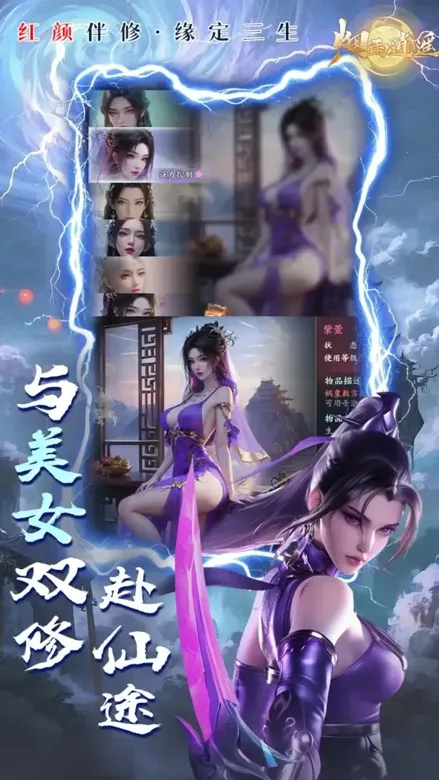 https://seogc.fp.ps.netease.com/file/691e7a4eb6f5837bf5c9d439W3Yslzdy07