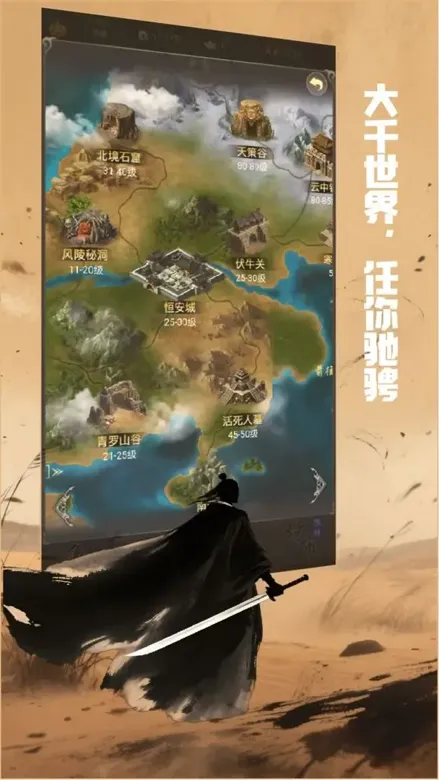 https://seogc.fp.ps.netease.com/file/691e7cc02de4dcd3900f3181TpouBwj807