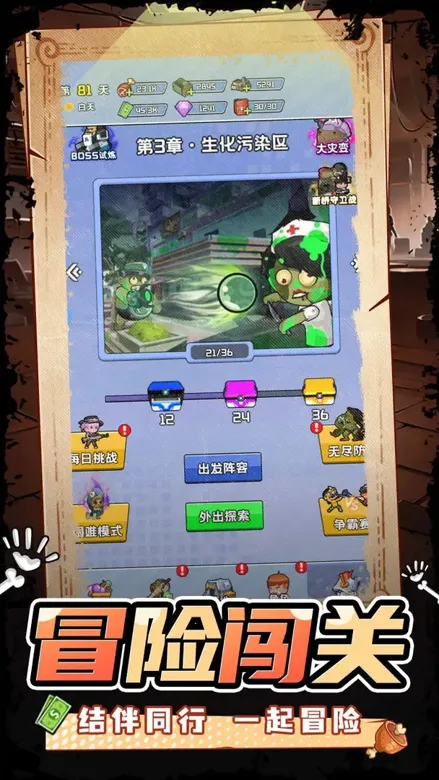 https://seogc.fp.ps.netease.com/file/691e7e5afa9a01728dc40ecfZS1ImgBy07