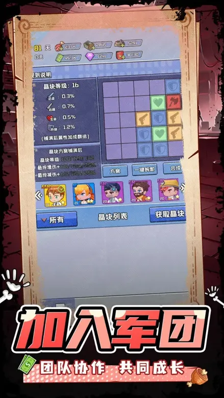https://seogc.fp.ps.netease.com/file/691e7e62eefb6de699fbe6720lf3fqdx07