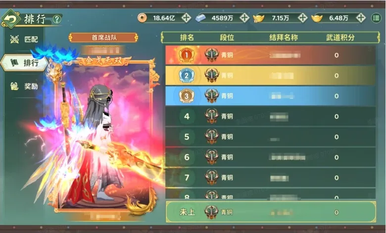 https://seogc.fp.ps.netease.com/file/691e875aaa9bbbcf9fbef414g07FqUWV07