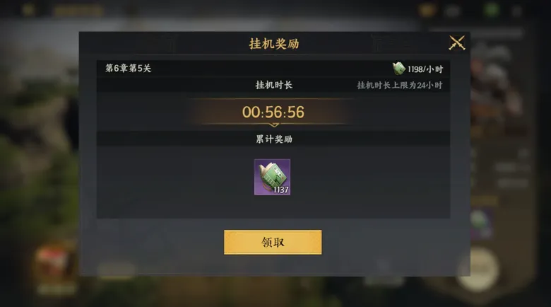 https://seogc.fp.ps.netease.com/file/691e87607812d84ef2afdfd6vV75Uhxi07
