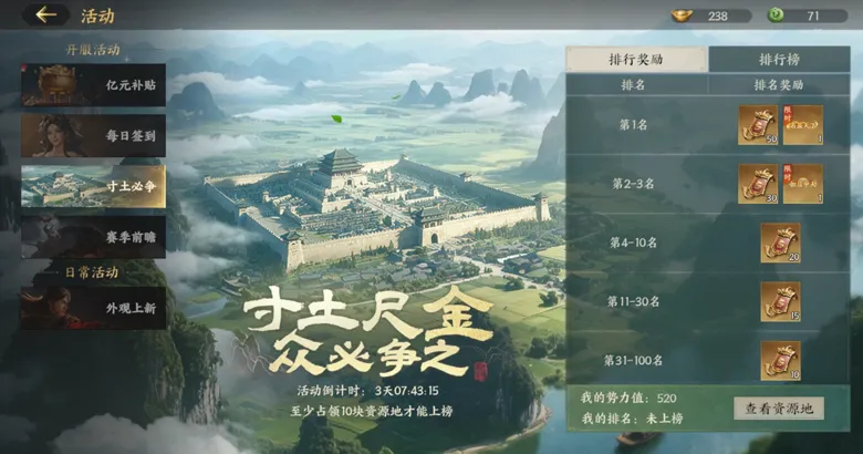 https://seogc.fp.ps.netease.com/file/691e87624fa491f3be874099xUltrMIo07