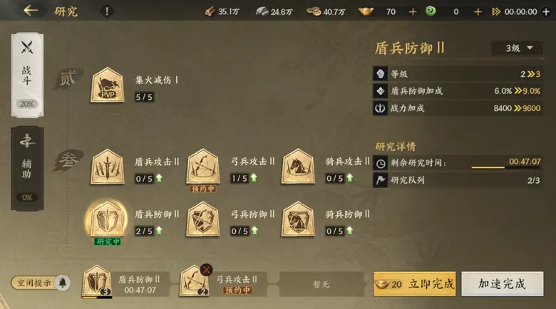 https://seogc.fp.ps.netease.com/file/691e8762771d2715e5116805K3POQvjE07