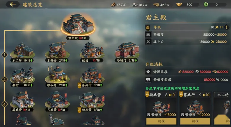 https://seogc.fp.ps.netease.com/file/691e8762d70cdc9604957348NJx1iNwv07