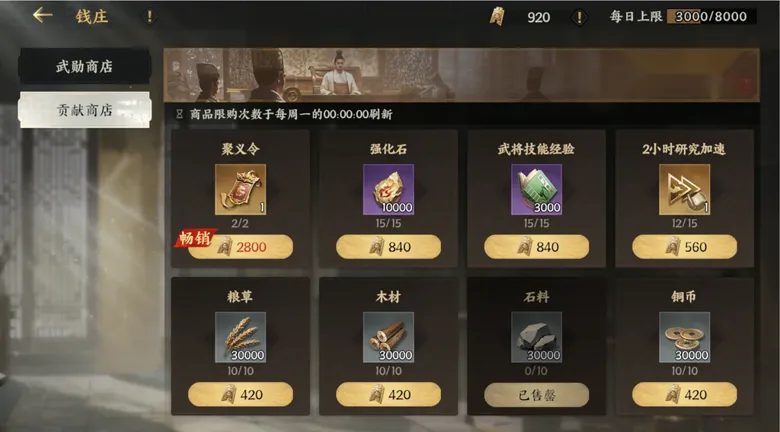 https://seogc.fp.ps.netease.com/file/691e87633fe8c29ff65e9d85o44FGhfr07