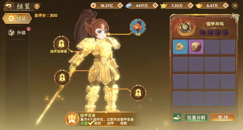 https://seogc.fp.ps.netease.com/file/691e87a35f3beeee9a43a502ya6qNVyO07