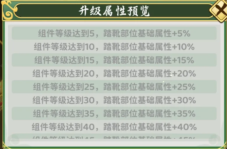 https://seogc.fp.ps.netease.com/file/691e87a40ea51f7cdcfbea2cVYqMWzo907