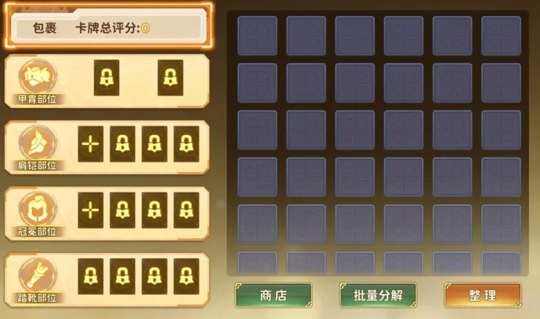 https://seogc.fp.ps.netease.com/file/691e87a482a410451018eeef92cQpPNU07
