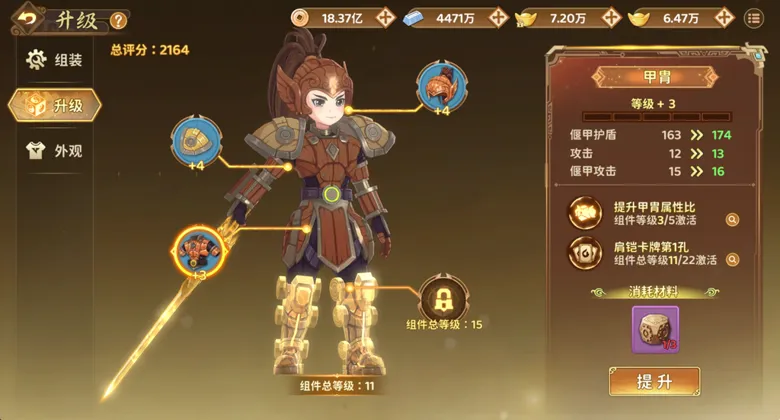 https://seogc.fp.ps.netease.com/file/691e87a49da275944629c946QGguVQQE07