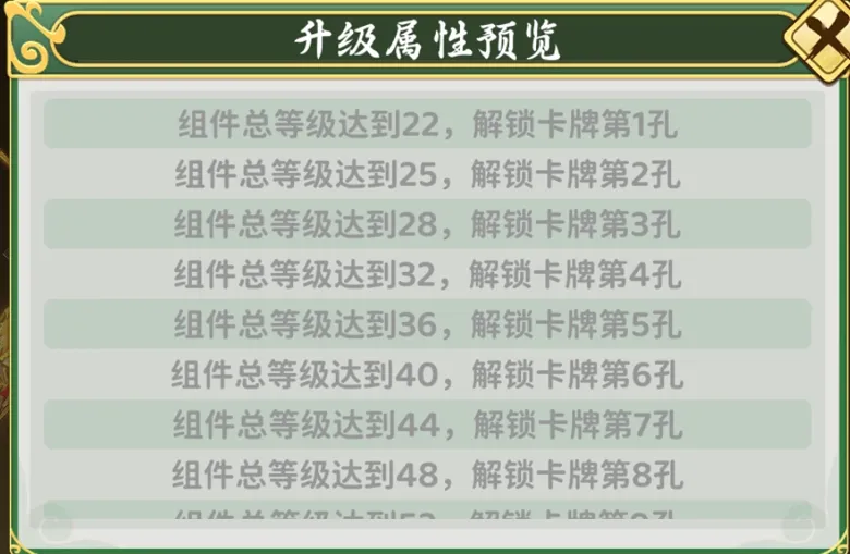 https://seogc.fp.ps.netease.com/file/691e87a4a38c736934b55129DHaH7sim07