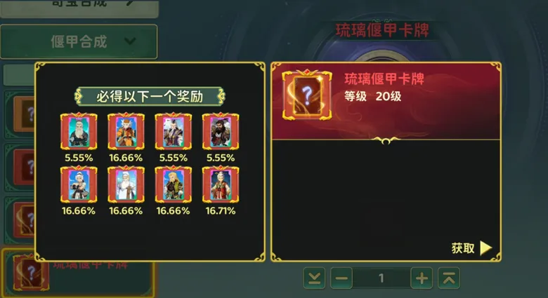 https://seogc.fp.ps.netease.com/file/691e87a50a35b33aed497352KtsIYKNB07