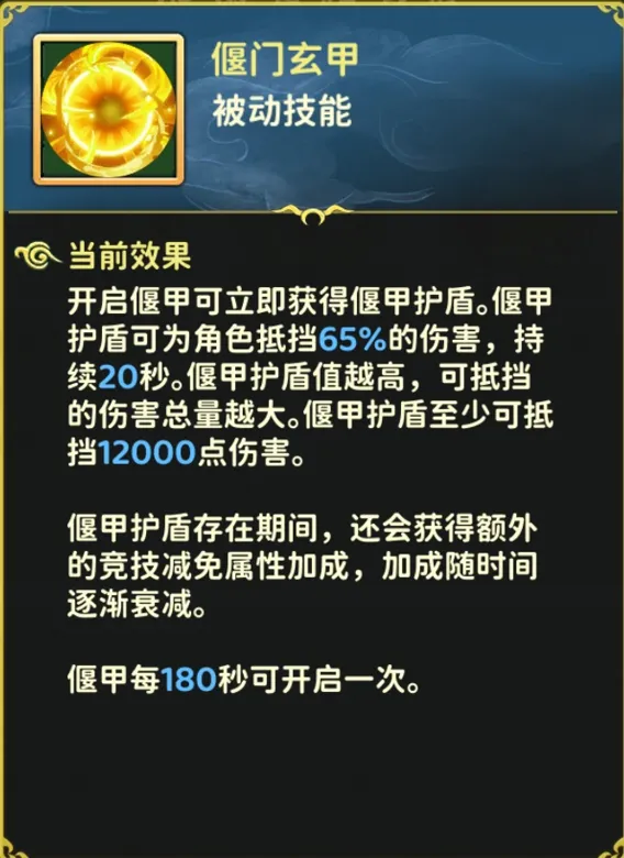 https://seogc.fp.ps.netease.com/file/691e87a5249100a0e1498937gMvDGAiT07