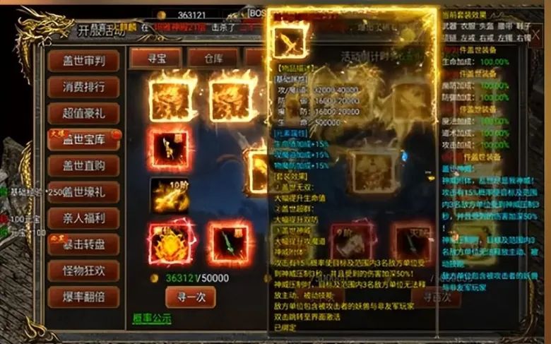 https://seogc.fp.ps.netease.com/file/691e87a644d7397e25f4f66cwGqFA7y107