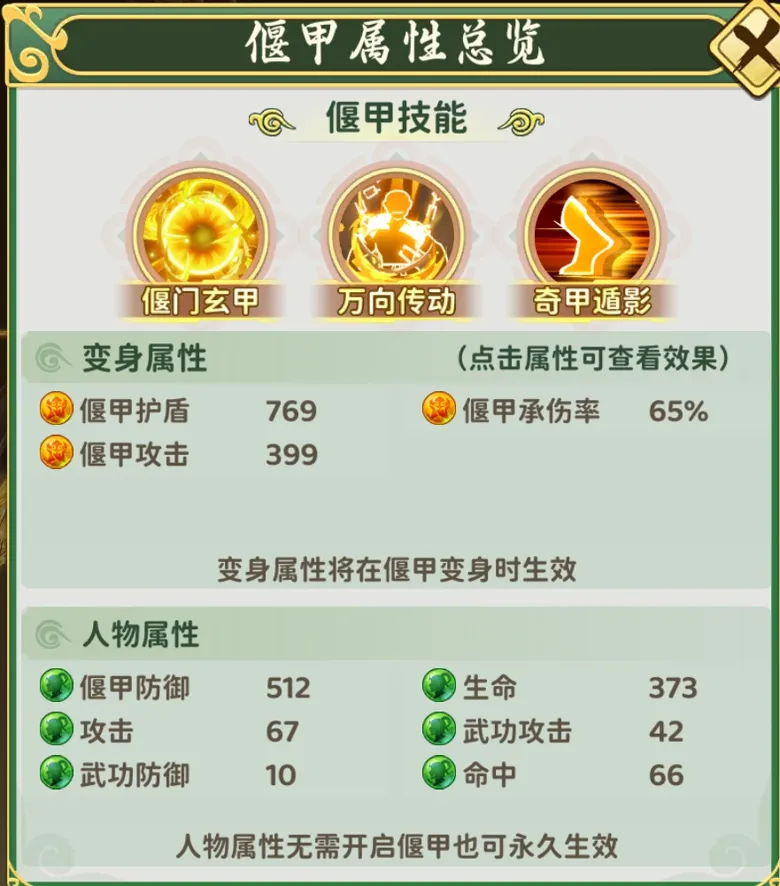 https://seogc.fp.ps.netease.com/file/691e87a68179b2438a5a6c04Pu9sZc8l07
