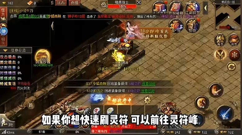 https://seogc.fp.ps.netease.com/file/691e87a6dce7b51522967e2c0PkwtymB07