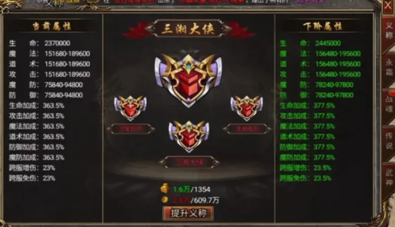 https://seogc.fp.ps.netease.com/file/691e87a754a241df883795de2Tw3XN6L07