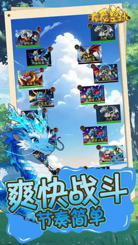 https://seogc.fp.ps.netease.com/file/691e90f815add9ad04b33446OH84gqkS07