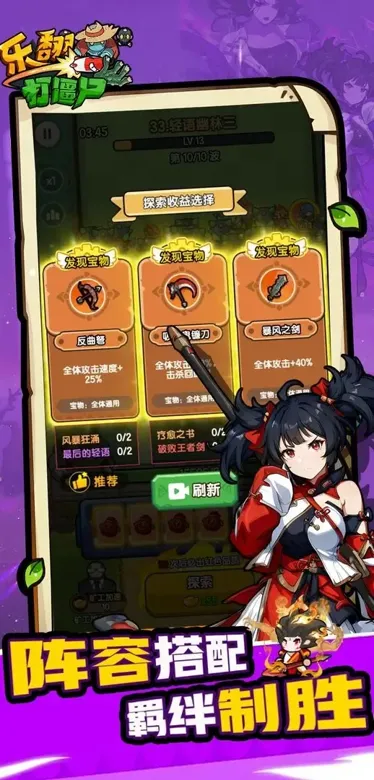 https://seogc.fp.ps.netease.com/file/691fd583320c314458fd7dcegz3emdwi07